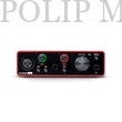 Kép 4/5 - Focusrite Scarlett Solo Gen3 hangkártya