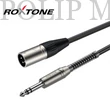 Kép 1/2 - Roxtone SMXJ260L10 6.3 sztereo jack - XLR(p) kábel 10m