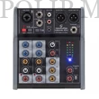 Kép 1/3 - Soundsation Miomix 104 Audio Mixer