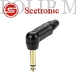 Kép 1/2 - Seetronic SP2RX-BG aranyozott (fekete) Mono 6,3 pipa jack dugó 