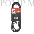Kép 1/3 - Stagg SYC3/MPSB2CM E, 3,5 jack-2xRCA kábel 3m