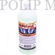Kép 1/3 - Thunder SD-50 füstfolyadék MEDIUM normál sűrűség (1 liter)