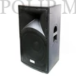 Kép 4/7 - Thunder Audio LX-15 passzív hangfal 400W