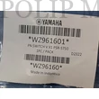 Kép 5/5 - Yamaha WZ961601 gumikontakt (PSR...) EXIT nyomógomb