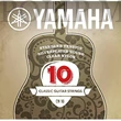 Kép 1/2 - Yamaha CN10 Standard Tension 028-043 klasszikus gitárhúr szett
