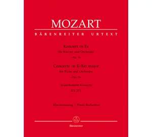 Mozart Concerto for Piano and Orchestra zongorakivonat