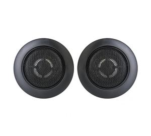 Peiying PY-T59 hangváltóval 100W 4Ohm magassugárzó pár