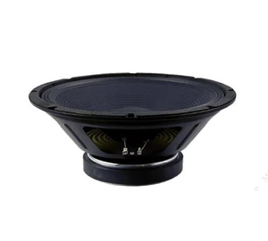 RH Sound PA-0812 8Ohm 30cm 300W hangszóró