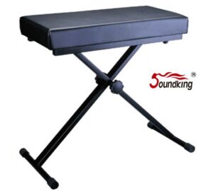 Soundking DF074 állítható magasság 55-62 cm szintetizátor szék