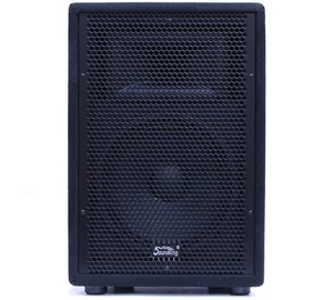 Soundking J215 250W 15" passziv hangfal