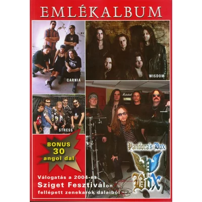 Emlékalbum (Sziget Fesztivál 2004 zenekarai)